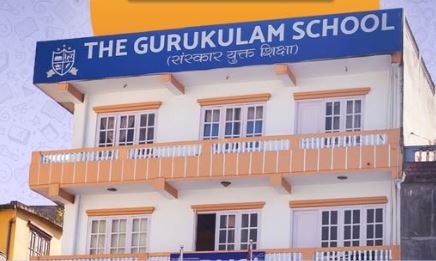 Gurukulam School
